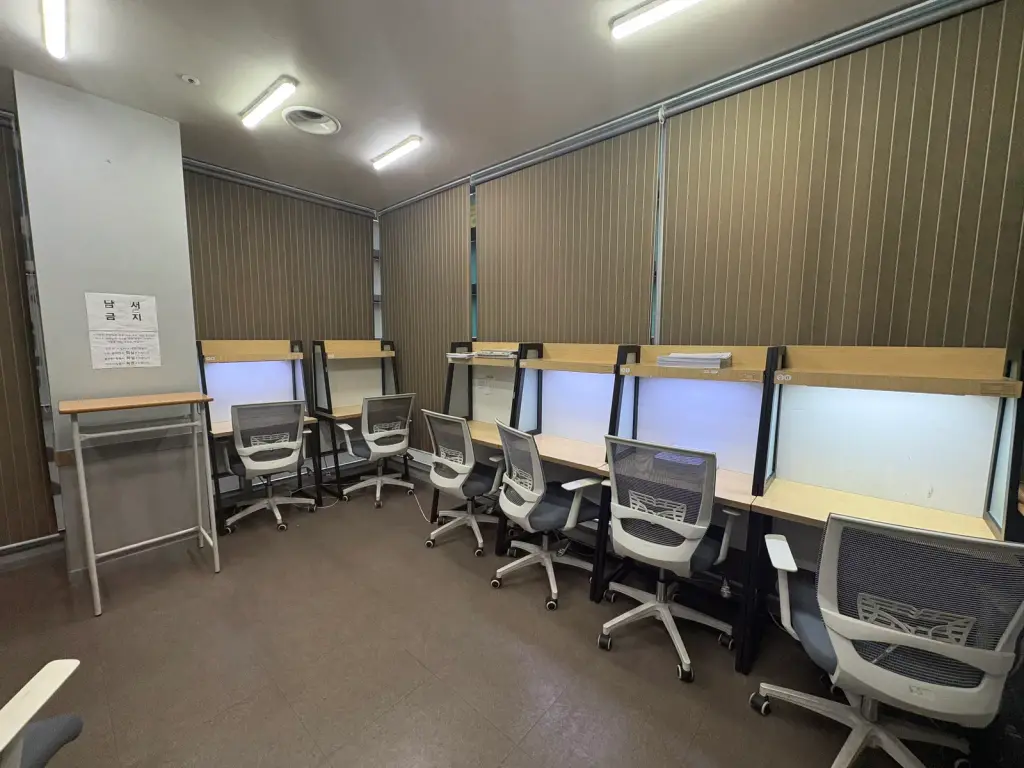 새론학원 자습실 전경