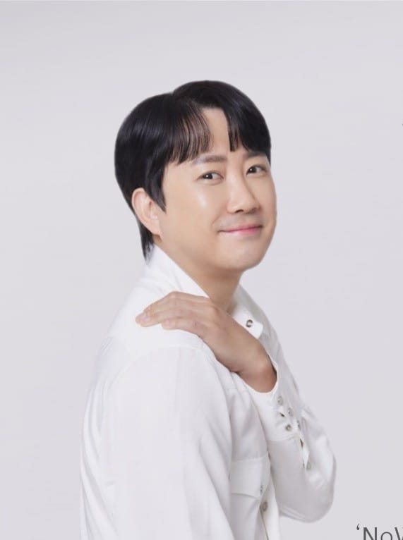 호재유